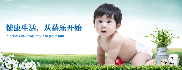 �����혷���I���޹�˾������