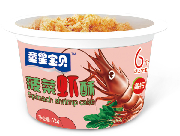 ���ǌ�ؐ�����r��Ͱ�b