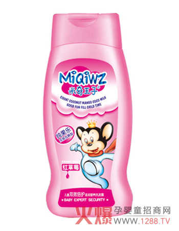 �������Ӄ�ͯ�᝙ϴ�l¶ �pЧ���o���Ử