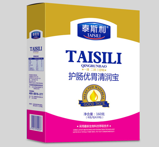 泰斯利護腸優胃清潤寶