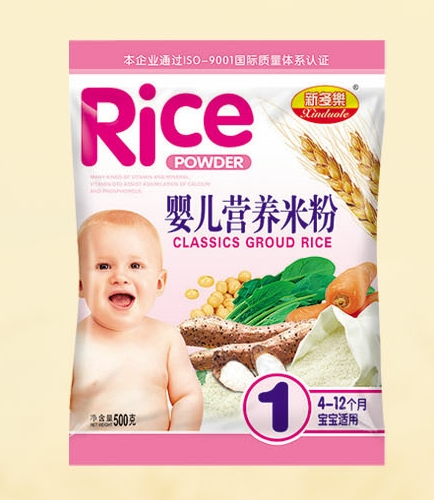 �¶����냺�I�B�׷�1��