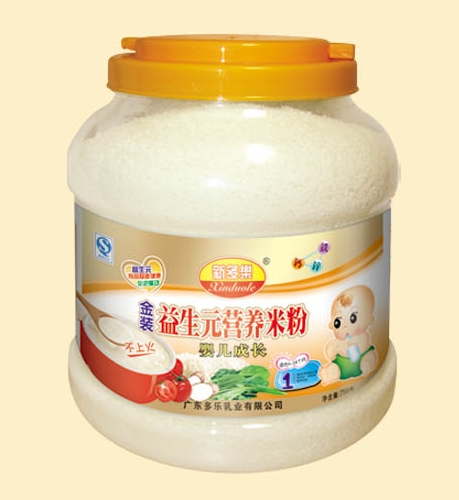 �¶�������Ԫ�I�B�׷�1��