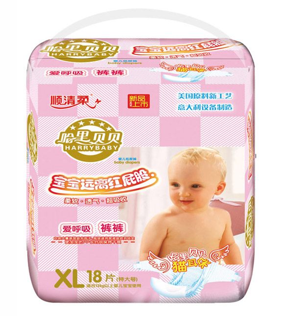 ����ؐؐ�냺����ѝXL18