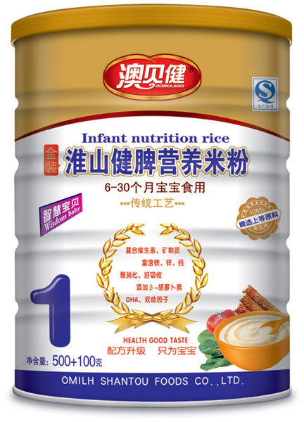 澳貝健淮山健脾金裝營養米粉