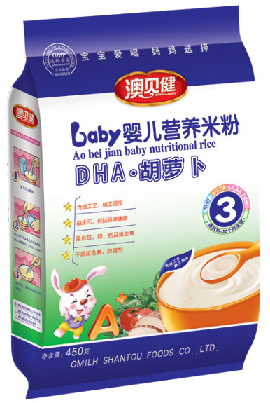 ��ؐ��DHA���}���냺�I�B�׷�