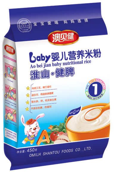 ��ؐ����ɽ��Ƣ�냺�I�B�׷�