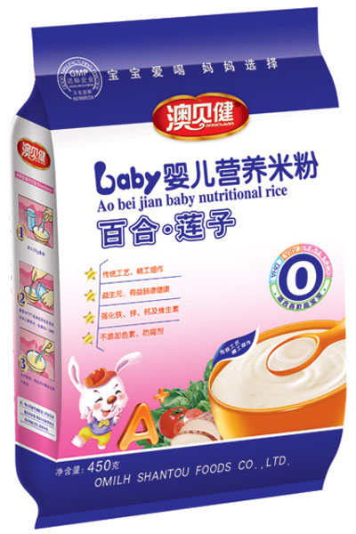 ��ؐ���ٺ�ɏ�Ӌ냺�I�B�׷�