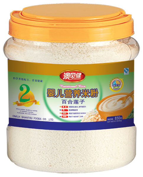 ��ؐ���ٺ�ɏ�Ӌ냺�I�B(y��ng)�׷�