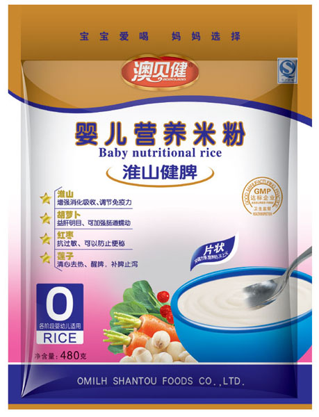 澳貝健淮山健脾嬰兒營養米粉