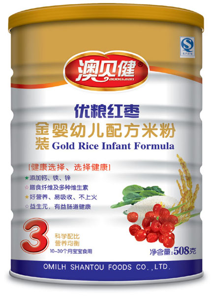 ��ؐ�����Z�t���䷽�׷�