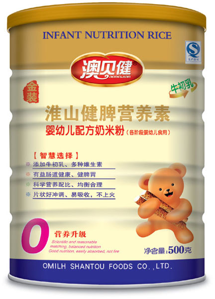 ��ؐ����ɽ��Ƣ�I�B��