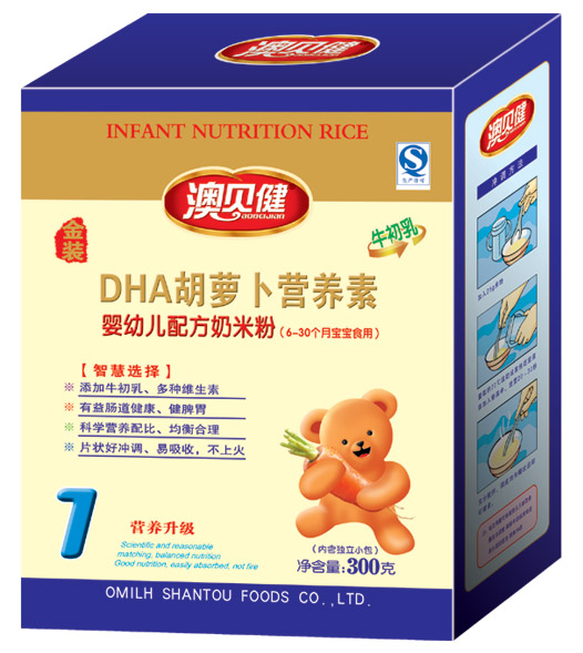 ��ؐ��DHA���}���I�B��