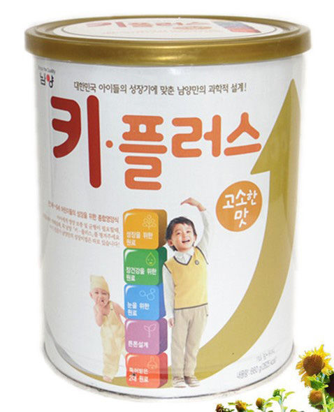 ��ؐ�����L�����̷ۺÆ᣿