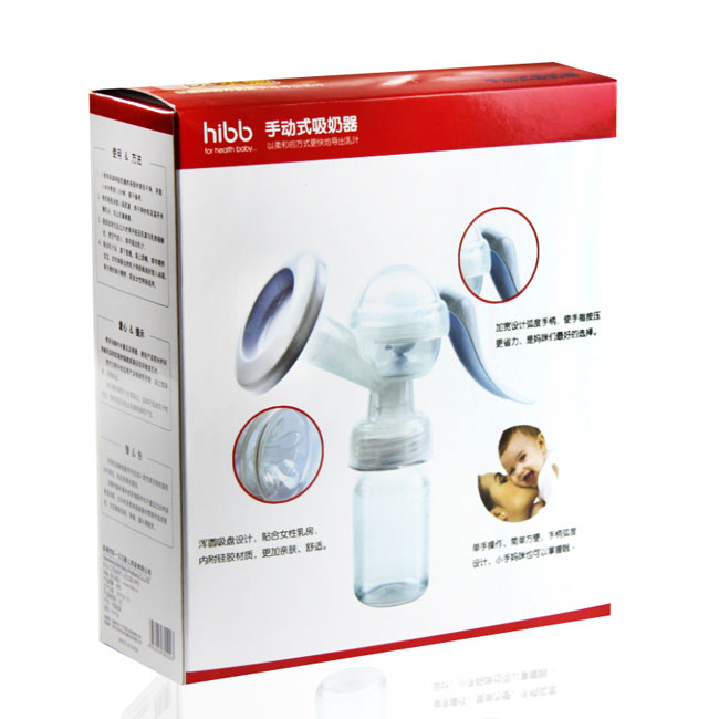 hibb�ք�ʽ������