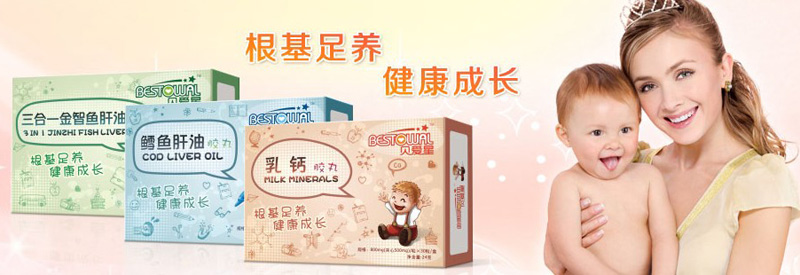 ؐ���ǋ�ͯ�I�BƷ����