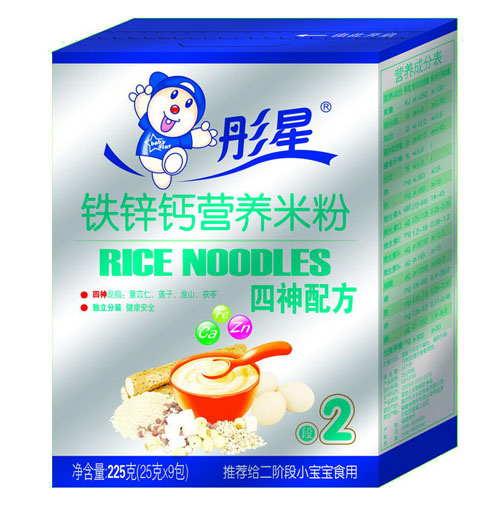 ͮ���F�\�}�I�B�׷�