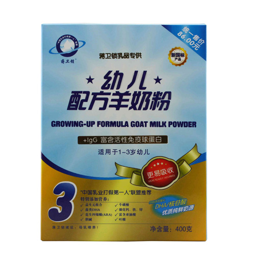 �Y�l�i�׃��䷽���̷�3��