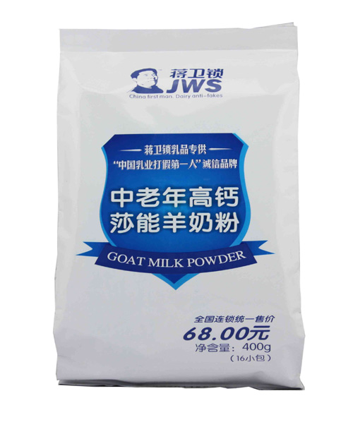 �Y�l�i��������}ɯ�����̷�