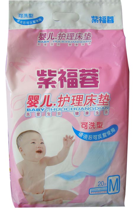 �ϸ��ؿ�ϴ�͋냺�o�����|M