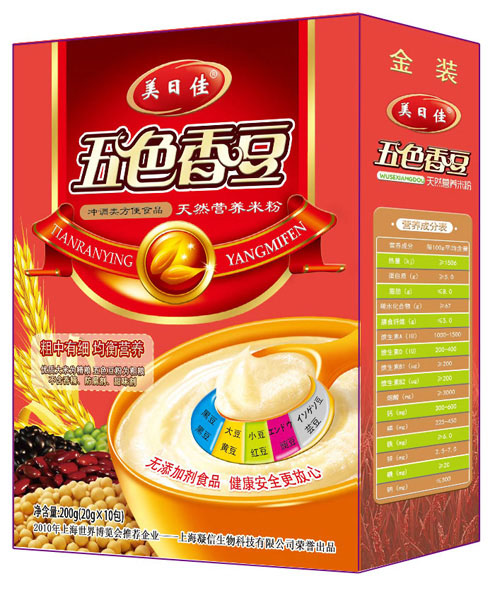 ���ռџoɫ�㶹�I�B�׷�