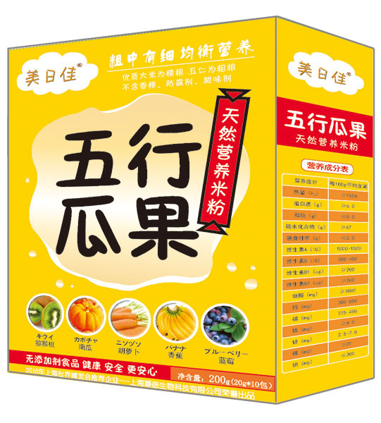 美日佳五行瓜果營(yíng)養(yǎng)米粉
