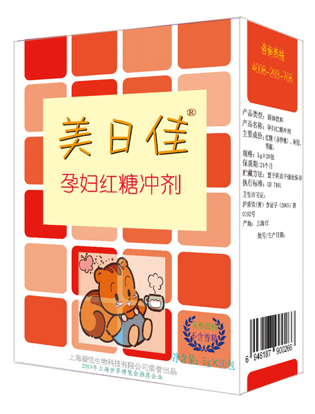 ���ռ��ЋD�t�Ǜ_��