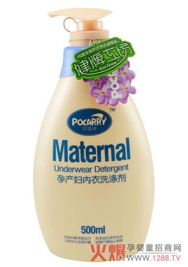 ؐ�ѐ��Юa�D����ϴ�섩 ��ȡ��Ȼ���ȥ��