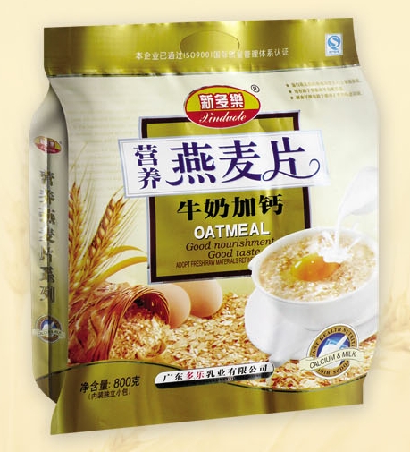 �¶���ţ�̼��}�I�B����Ƭ