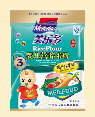 ���������b�u���߲ˋ냺�I�B�׷�3��