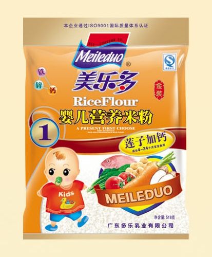 ���������bɏ�Ӽ��}�냺�I�B�׷�1��