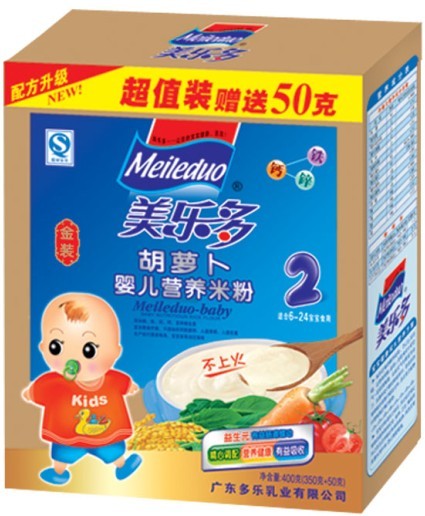 ���������b���}���냺�I�B�׷�2��