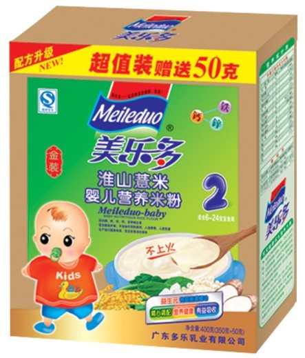 ���������b��ɽ���׋냺�I(y��ng)�B(y��ng)�׷�2��