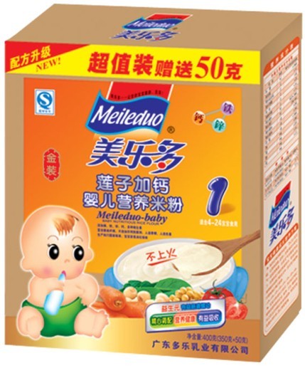 ���������bɏ�Ӽ��}�냺�I�B�׷�1��