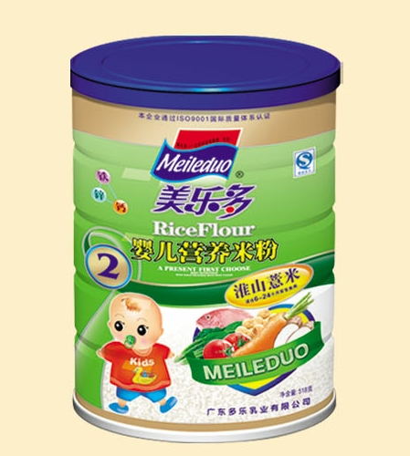 ��������ɽ���׋냺�I�B�׷�2��