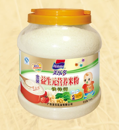 ���������b�F�\�}����Ԫ�I�B�׷�2��