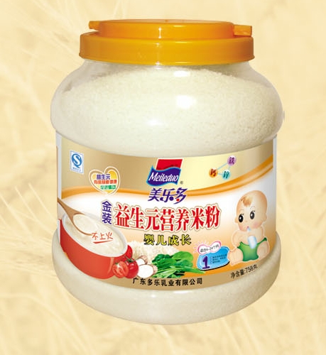 ���������b�냺���L����Ԫ�I�B�׷�1��