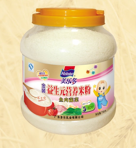 ���������b�~���߲�����Ԫ�I�B�׷�3��