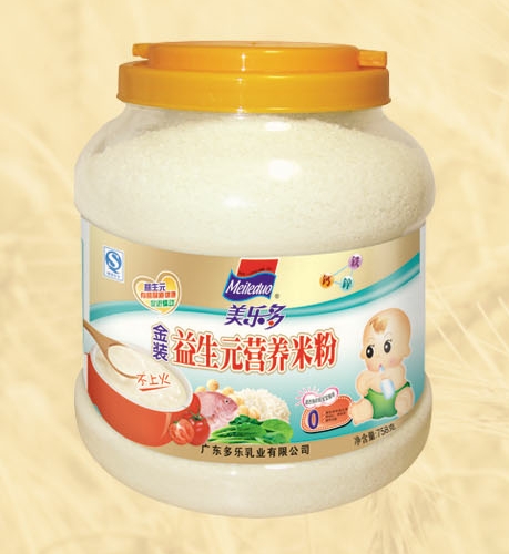 ���������b����Ԫ�I�B�׷�0��