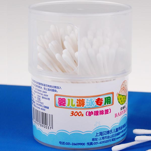 貝博氏嬰兒游泳專用護理小頭棉簽