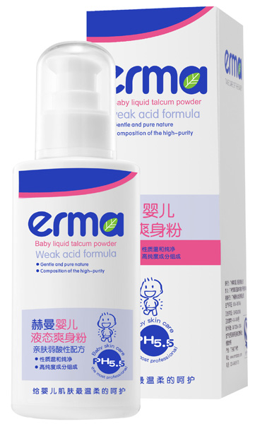 赫曼嬰兒液態爽身粉
