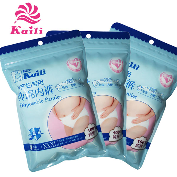 �_���Юa�D���ü��ރ�ѝXXXL4�l�b