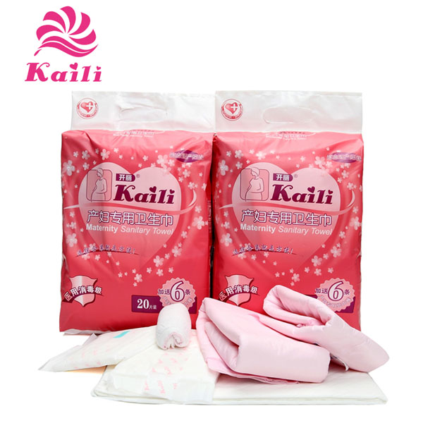 開麗產婦專用衛生巾20片裝