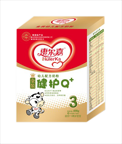 �ݠ��ν��b���o�냺�䷽�̷�