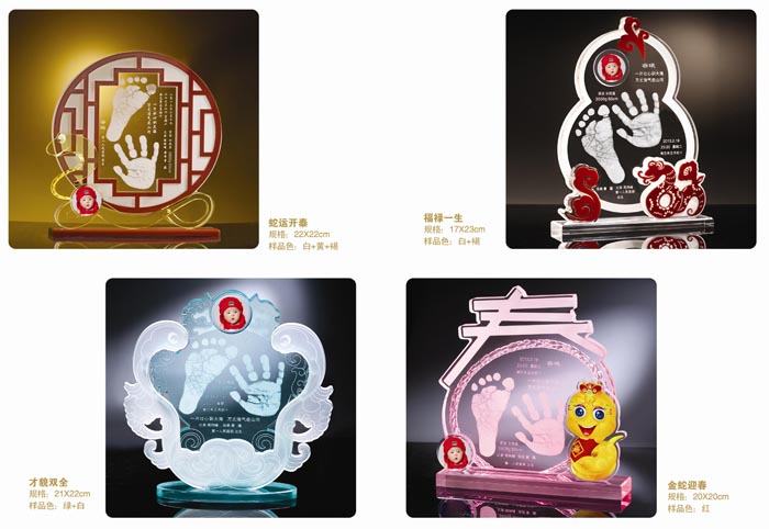 ���������\�_̩���_ӡ