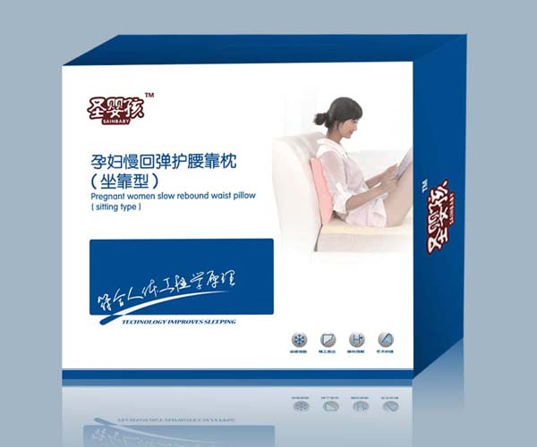圣嬰孩孕婦回彈護腰靠枕