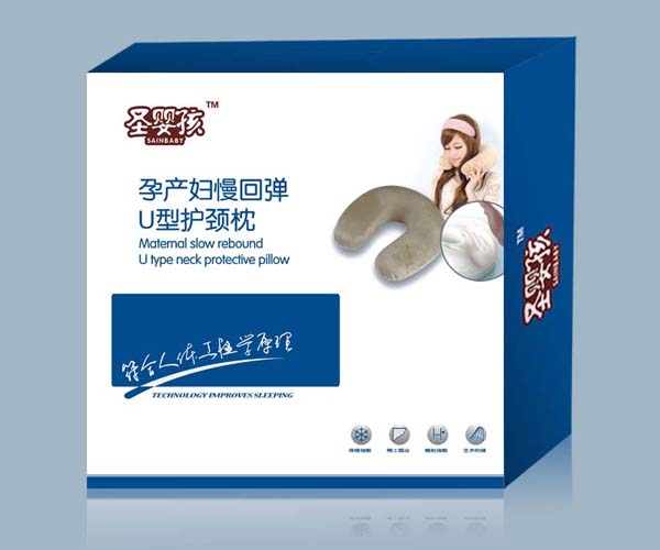 圣嬰孩孕產婦慢回彈U型護頸枕