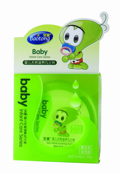 ��ͯ����Ȼ���B��ʿ��