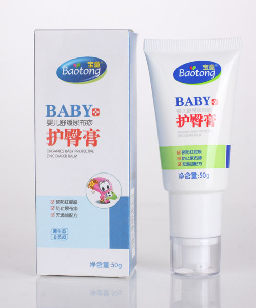 ��ͯ���냺�澏�����o�θ�