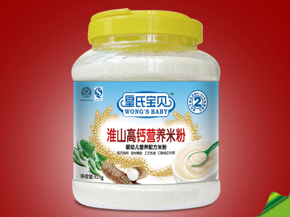 ���ό�ؐ���b��ɽ���}�I�B�׷�2��