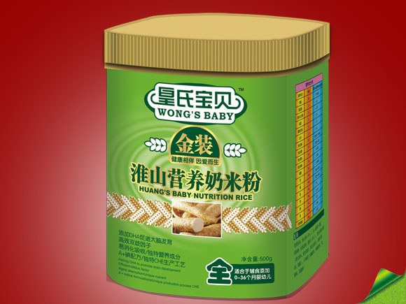 ���ό�ؐ���b500g��ɽ�I�B���׷�ȫ��